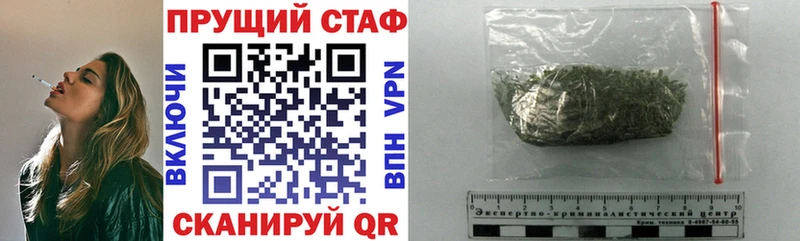 Где найти наркотики Архангельск СОЛЬ  Бошки Шишки  Меф  Амфетамин  ГАШ 