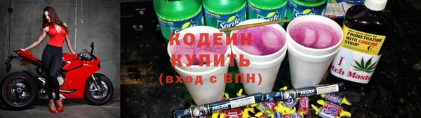 мяу мяу мука Алзамай