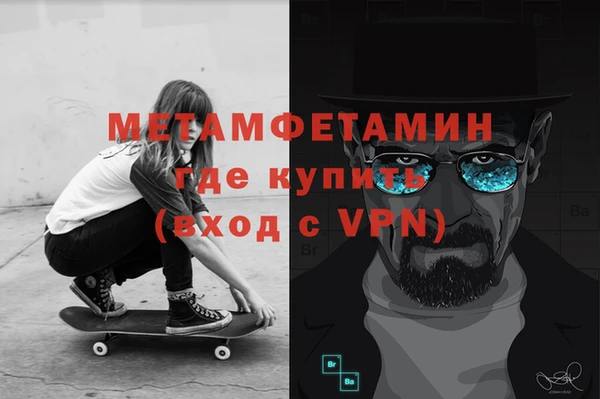 дмт Абинск