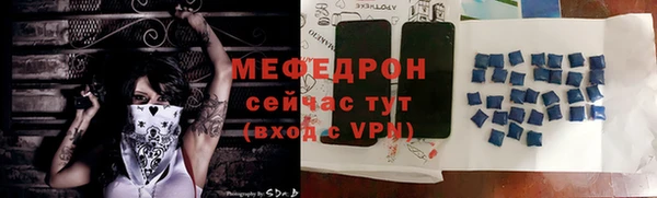 дмт Абинск