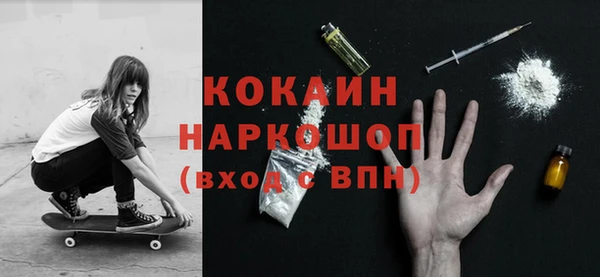 прущие крисы Абаза