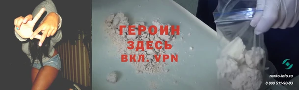 дмт Абинск