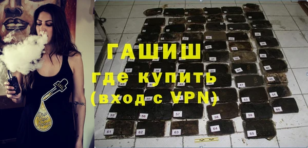 прущие крисы Абаза