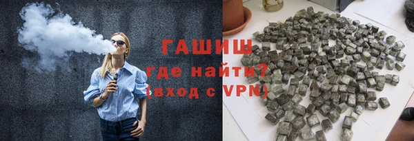 дмт Абинск