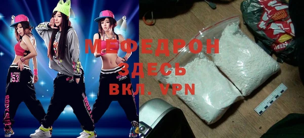 Альфа ПВП Новозыбков