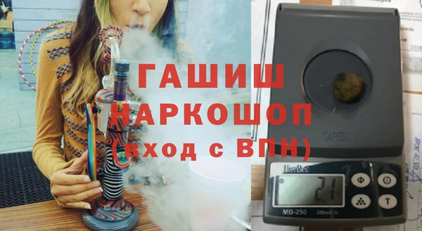 мяу мяу мука Алзамай