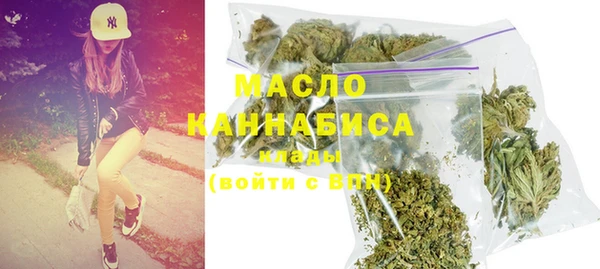 Альфа ПВП Новозыбков