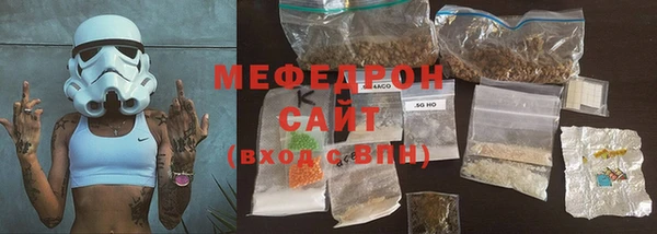 таблы Новодвинск