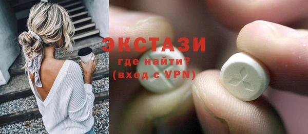 мяу мяу мука Алзамай